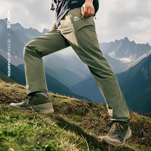 奥尼捷FastHiking系列男款运动长裤户外运动徒步登山纯色速干长裤透气防泼水运动裤FM5218 商品图0