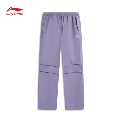 【M断码】李宁中国文化系列故宫联名妙笔生花女子直筒宽松基础直筒裤休闲长裤AKXV252【库存有限，如无货将做退款，介意慎拍！】 商品图1