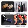 傲鱼尊蓝R4赤霞珠红葡萄酒750ML瓶*1瓶（无礼盒）100%智利原瓶进口【XPTX】 商品缩略图4