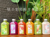 果蔬汁权益卡，一天量 商品缩略图7