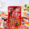 劲仔大非力素牛排20包/240g 商品缩略图0