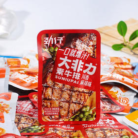 劲仔大非力素牛排20包/240g