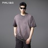 PINLI品立2025夏季新款男士宽松渐变圆领短袖T恤上衣GD252111315 商品缩略图5