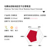 马赛纳缪斯维欧尼干白葡萄酒 Massena 'The Surly Muse' Barossa Valley Viognier 商品缩略图1