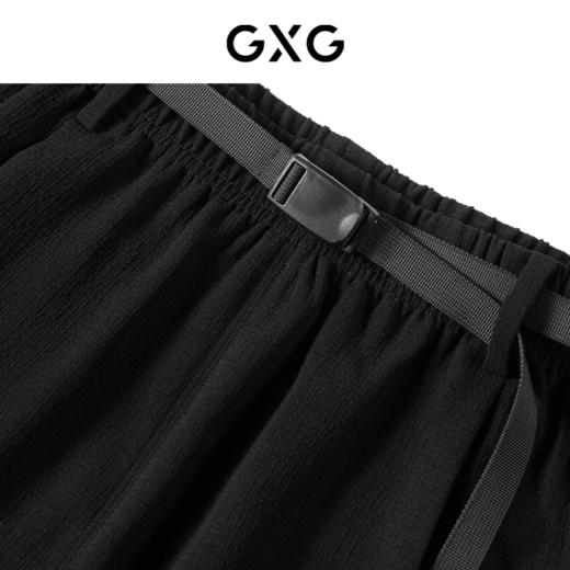 GXG男装 黑阔腿运动短裤凉感休闲短裤 24年夏G24X222019 商品图3