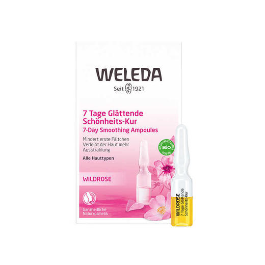 【保税仓】WELEDA维蕾德野玫瑰7天滋润组5.6ML 商品图0
