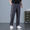 纯棉男士商务休闲通勤直筒透气长裤 商品缩略图2