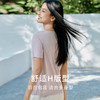 【真丝凉感小T】100%桑蚕丝舒适透气纯色女上衣T恤春夏新品金三塔  8YZF5B705/YZFDA703 商品缩略图3