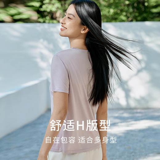 【真丝凉感小T】100%桑蚕丝舒适透气纯色女上衣T恤春夏新品金三塔  8YZF5B705/YZFDA703 商品图3