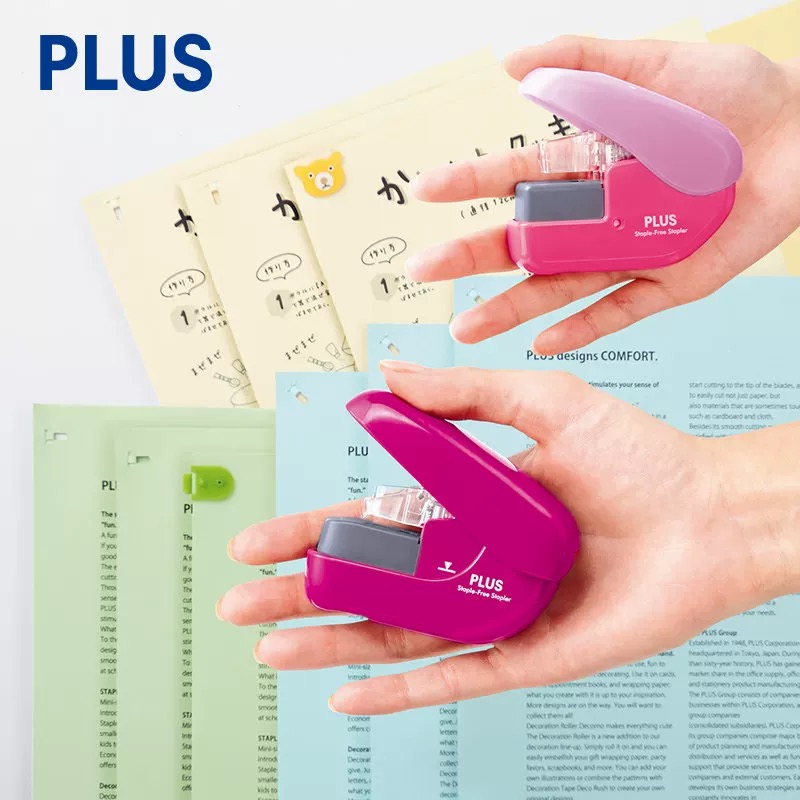 日本PLUS普乐士无钉订书器手握式无钉创意办公文具迷你环保订书机