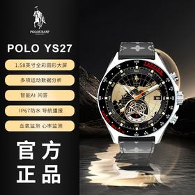 秒完下架！POLOUSASP英国保罗 ！ AI问答 智能健康监测手表