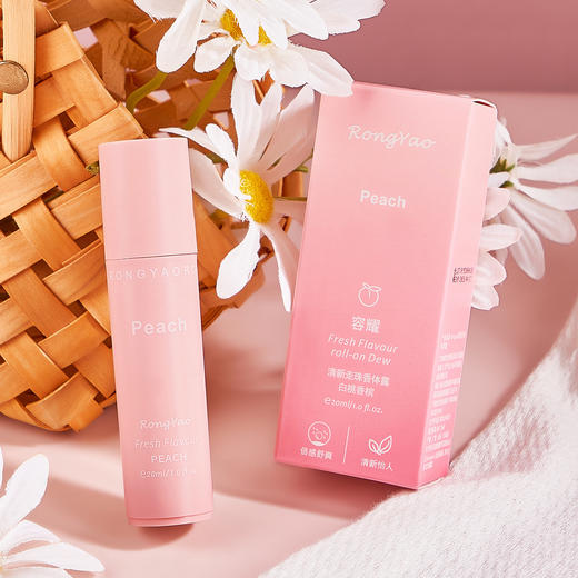 【秒杀❗19.9抢3支？清新走珠香体露】一支=芷汗+净味+香体，滚珠设计，成膜很快，止汗速干，腋下去异味香体持久干爽滚珠香体露QQ 商品图5