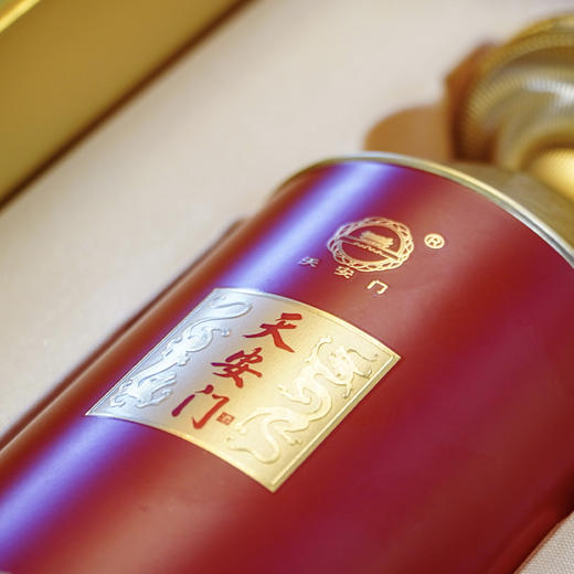 【自营】天安门国泰红纯粮酒酱香型白酒53度500ml整箱装 53度 500mL 6瓶 礼盒装送礼收藏 HJ 商品图3