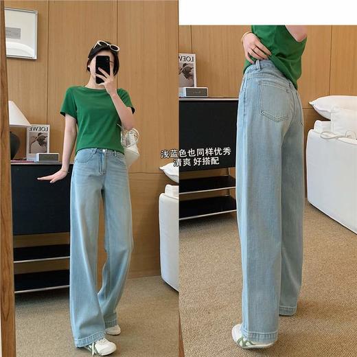 自制编织蓝牛仔！2025创新面料环保水洗猫须直筒裤春季宽松牛仔裤女款！ 商品图2