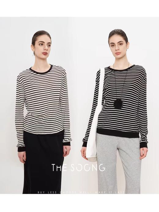 THESOONG "线条美学"高织天丝羊毛条纹长袖上衣HBTX222946 商品图0