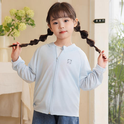 积分兑换【UPF50+儿童冰丝防晒衣】1件顶6件轻量化出行，透气小网眼，释放闷热感，舒适袖口松紧不勒，连帽防晒服冰凉开衫儿童防晒外套女QQ#异业福利 商品图8