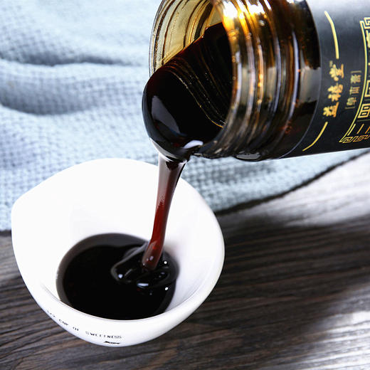 三黑固本膏男性膏滋即食260g装传统古方膏方膏滋 商品图1