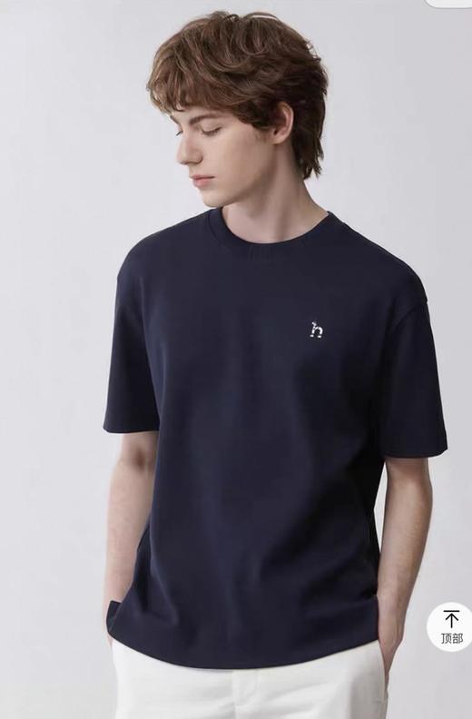 点此购买 哈吉斯夏季男士华夫格圆领短袖T恤 yw 312878 商品图6