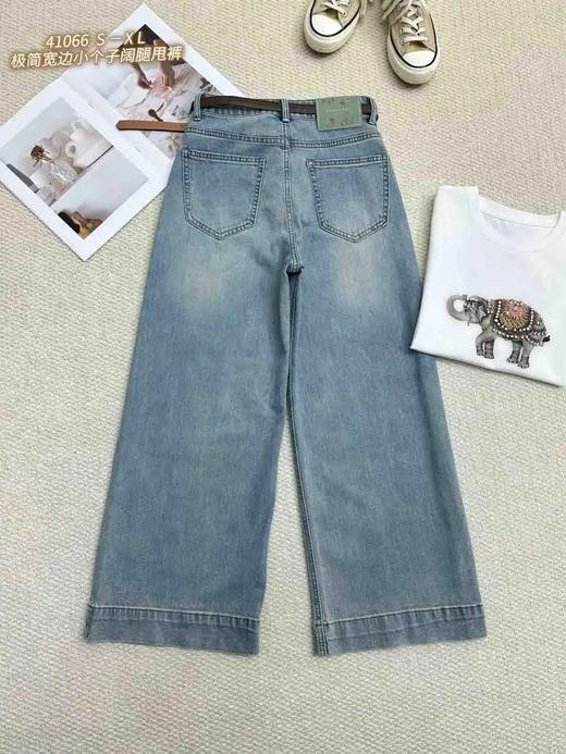 N41066#极简宽边小个子阔腿甩裤 商品图1