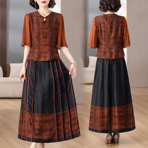 雀说新中式提花上衣半身裙两件套时尚气质显瘦套装AL9121 商品图3