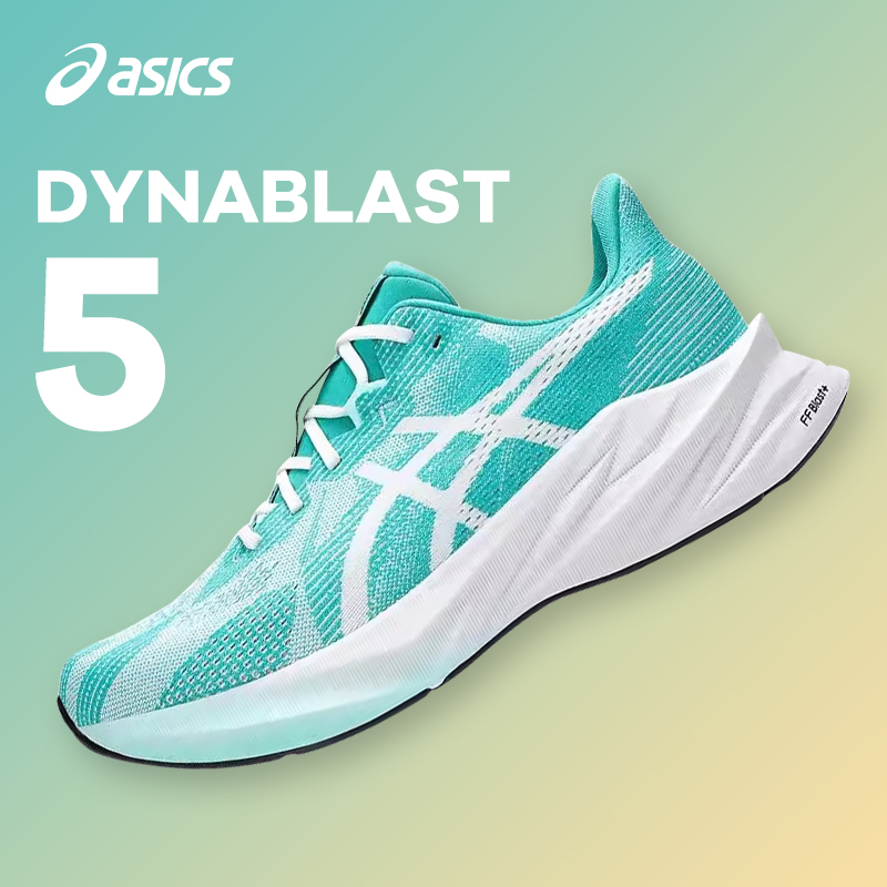 ASICS亚瑟士 DYNABLAST 5 男款轻质透气回弹缓冲耐磨综合运动跑步鞋