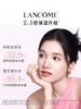 兰蔻粉水新版 商品缩略图2