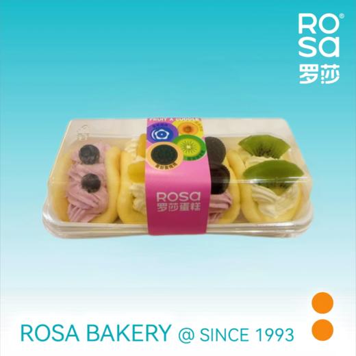 鲜果抱抱 商品图0