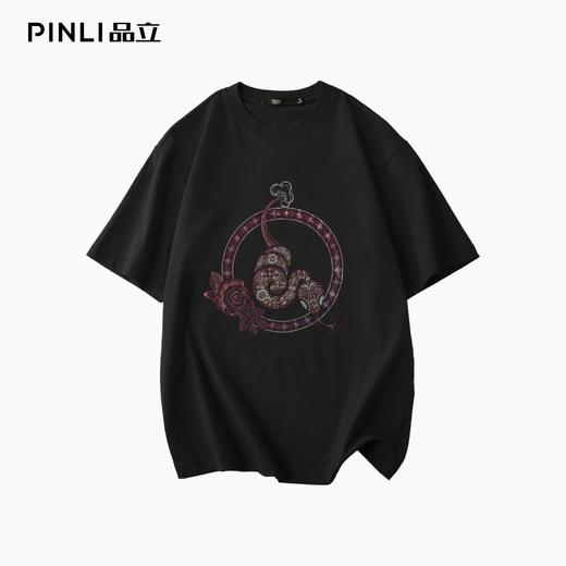 PINLI品立2025夏季新款男士圆领植物烫钻短袖T恤上衣BG252111032 商品图4