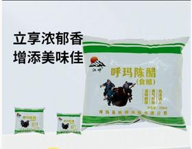 呼玛陈醋350ml/袋*2