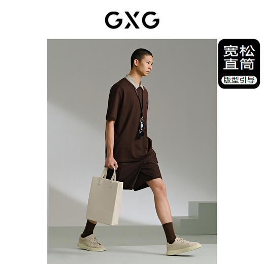 GXG男装 口袋工装设计短裤轻薄休闲好搭短裤 夏季热卖短裤 商品图1