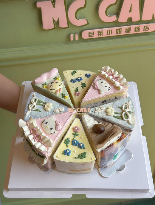 切块拼圆圆（切块装饰会有变化 以门店售卖为准） 商品图0