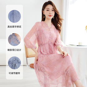 QS-82599580青珮织月丝绸国风绣花桑蚕丝连衣裙女V领中长裙女9580