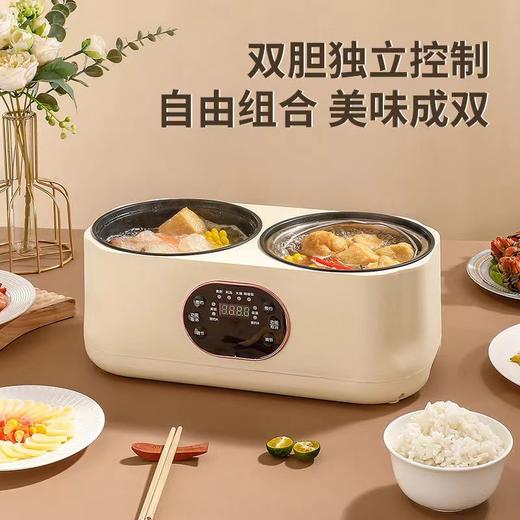 【煎炒焖炖煮涮！一锅多能】双胆电饭煲多功能电火锅智能电煮锅家用厨房全自动智能保温一体鸳鸯锅，双担独立操控。ry 商品图2