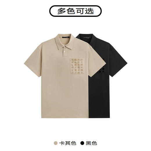 GXG男装 2024年夏季热卖植绒印花宽松休闲翻领polo衫男短袖 商品图2