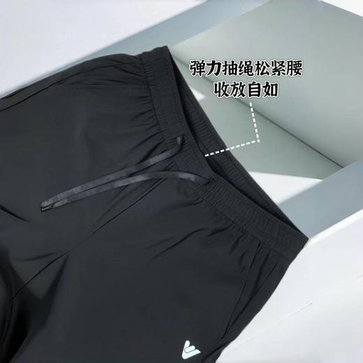 89元买一送一【默认赠送拍下的款式】雅鹿情侣八防抑箘薄荷因子爆冰速干裤 商品图5