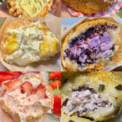 糯叽叽麻糍【奶酪搭配新鲜水果】 商品图0