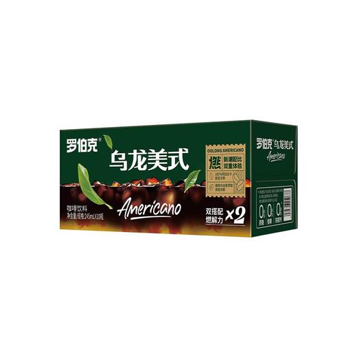 轻上乌龙美式咖啡饮料甄选哥伦比亚咖啡豆无菌冷罐即饮 商品图7