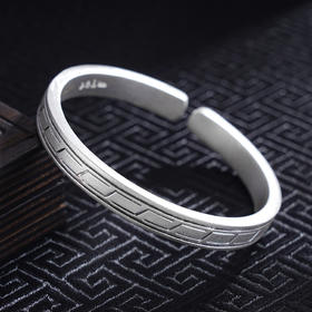 子佩集S999银【富贵回纹】手工纯银手镯原创设计【55082250】2503