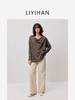 LIYIHAN序章 | 25春新款荡领通透感罩衫女长袖宽松纯色上衣休闲 商品缩略图2