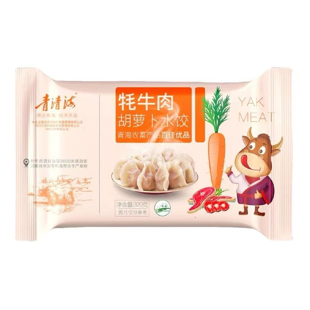 青海报业牦牛肉饺子（3袋）