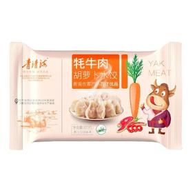青海报业牦牛肉饺子（3袋）