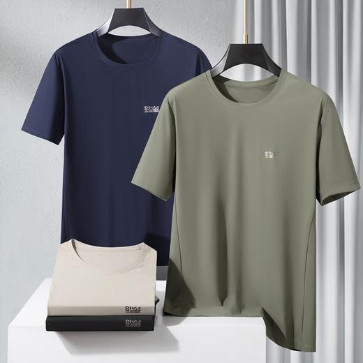 【冰丝速干】【DK】大依优型大码短袖T恤加肥大码半袖男夏季冰丝弹力凉感打底衫胖子圆领运动T恤 商品图5