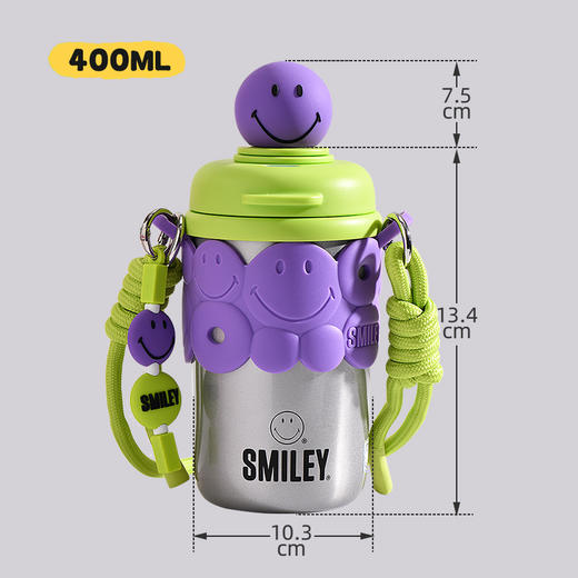 【云优选】smiley 双饮保温杯食品级316不锈钢内胆外出携带高颜值可爱水杯背绳便携400ml 商品图7