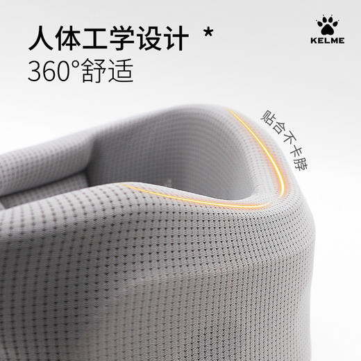 KELME卡尔美新款运动健身护颈 商品图0