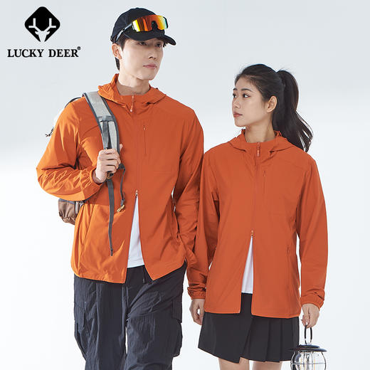 【129秒杀！男女同款】LUCKY DEER25年春夏新款防晒衣UPF50+防紫外线外套（男女款） 商品图2