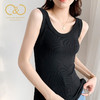 （合作款）（两件起购，单拍不发）C&C升级款女士螺纹棉打底背心10色可选 商品缩略图1
