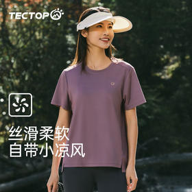 【夏季新款】探拓短袖T恤女圆领休闲运动服健身训练羽毛球半袖体恤短T