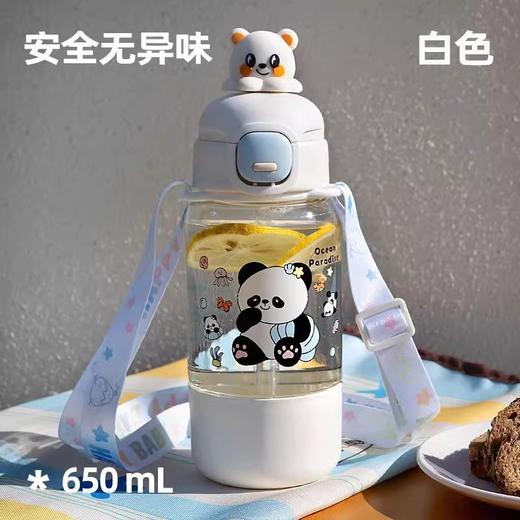 童趣公仔儿童塑料杯650ML（五色均配）随机发（250249） 商品图7
