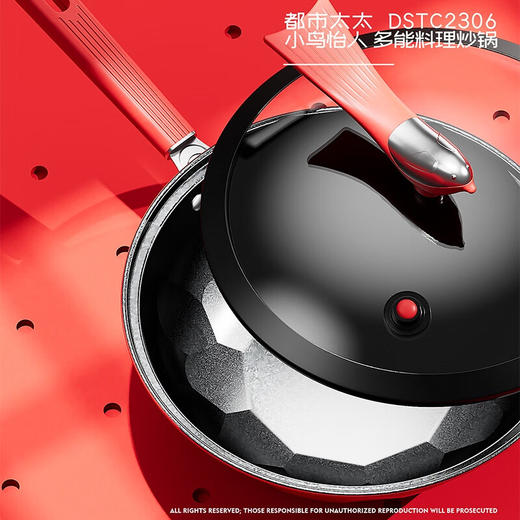 都市太太都市太太小鸟怡人平安喜乐炒锅陶瓷不粘锅32CM燃气灶电磁炉通用 商品图1