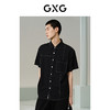 GXG男装 黑色撞色设计短袖衬衫 日常休闲简约时尚通勤夏季热卖短袖衬衫G24X232022 商品缩略图3
